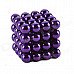 ZT-64 5mm Neodymium Iron DIY Educational Toys Set - Purple (64 PCS)