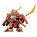 Genuine Bandai Gundam BB-373 Legend BB Musha (HGD-176488) Genuine Bandai Gundam BB-373 Legend BB Musha (HGD-176488)