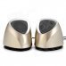 Blue-Ant s28 USB Powered Music Speakers - Champagne + Black (2 PCS / 3.5mm Plug) Blue-Ant s28 USB Powered Music Speakers - Champagne + Black (2 PCS / 3.5mm Plug)