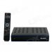 High Definition HD 1080p DVB-S2 Digital Satellite Receiver / Media Player - Black + Grey High Definition HD 1080p DVB-S2 Digital Satellite Receiver / Media Player - Black + Grey