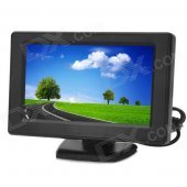 YC-43 4.3" LCD Car Rear-View Stand Security Monitor - Black (PAL / NTSC)