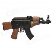 Tokyo Marui AK47 Mini Hop Up Electric Airsoft Gun