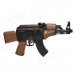 Tokyo Marui AK47 Mini Hop Up Electric Airsoft Gun Tokyo Marui AK47 Mini Hop Up Electric Airsoft Gun