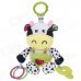 8002 Lovely Voiced Cow Doll Baby Toys - Multicolored 8002 Lovely Voiced Cow Doll Baby Toys - Multicolored