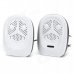 JiaHui 5W Portable USB Speaker - Black + White (2 PCS) JiaHui 5W Portable USB Speaker - Black + White (2 PCS)