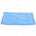 SQ001 Multifunctional Microfiber Nanometer Car Washing / Hand Towel - Blue (65 x 33cm) SQ001 Multifunctional Microfiber Nanometer Car Washing / Hand Towel - Blue (65 x 33cm)