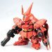 Genuine Bandai Gundam BB-382 Sazabi (SD) HGD-181941 (Gundam Model Kits) Genuine Bandai Gundam BB-382 Sazabi (SD) HGD-181941 (Gundam Model Kits)