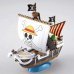 Genuine Bandai Going Merry (Plastic model) - HGD-175337 Genuine Bandai Going Merry (Plastic model) - HGD-175337