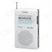 OJADE OE-1202 Mini Portable AM / FM 2-Band Radio - White + Black (2 x AA) OJADE OE-1202 Mini Portable AM / FM 2-Band Radio - White + Black (2 x AA)