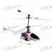 Walkera Dragonfly 5G6 Rechargeable 4-CH Palm-Size Mini R/C Helicopter (100~240V AC Charger) Walkera Dragonfly 5G6 Rechargeable 4-CH Palm-Size Mini R/C Helicopter (100~240V AC Charger)
