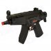 Tokyo Marui MP5A5 Mini Hop Up - Mini Type Edition of Automatic Rifle Tokyo Marui MP5A5 Mini Hop Up - Mini Type Edition of Automatic Rifle