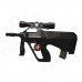 Tokyo Marui STEYR Mini Hop Up - Mini Type Edition of Automatic Rifle Tokyo Marui STEYR Mini Hop Up - Mini Type Edition of Automatic Rifle