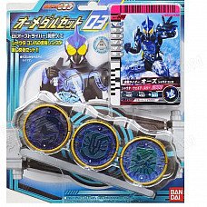 Genuine Bandai O-Medal Set 03 (Completed) - 64037 Genuine Bandai O-Medal Set 03 (Completed) - 64037