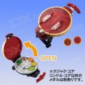 Genuine Bandai DX Tajyaspiner (Completed) - 65386