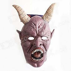 PDMF-JYGS Scary Monster Mask with Sharp Teeth for Halloween Cosplay - Purple PDMF-JYGS Scary Monster Mask with Sharp Teeth for Halloween Cosplay - Purple