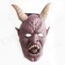 PDMF-JYGS Scary Monster Mask with Sharp Teeth for Halloween Cosplay - Purple PDMF-JYGS Scary Monster Mask with Sharp Teeth for Halloween Cosplay - Purple