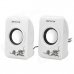 SENICC SN-463 Digital Speaker for Computer - White (Pair / 3.5mm) SENICC SN-463 Digital Speaker for Computer - White (Pair / 3.5mm)