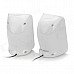 SENICC SN-463 Digital Speaker for Computer - White (Pair / 3.5mm) SENICC SN-463 Digital Speaker for Computer - White (Pair / 3.5mm)