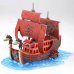 Genuine Bandai Grand Ship Collection Kuja Pirate Ship (Plastic Model) - HGD-180542 Genuine Bandai Grand Ship Collection Kuja Pirate Ship (Plastic Model) - HGD-180542