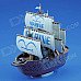 Genuine Bandai Grand Ship Collection Navy Warship (Plastic Model) - HGD-181585 Genuine Bandai Grand Ship Collection Navy Warship (Plastic Model) - HGD-181585