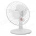 HK-F2030 USB Powered Head-Shaking 3-Blade 2-Mode Desktop Fan - White HK-F2030 USB Powered Head-Shaking 3-Blade 2-Mode Desktop Fan - White