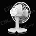 HK-F2030 USB Powered Head-Shaking 3-Blade 2-Mode Desktop Fan - White HK-F2030 USB Powered Head-Shaking 3-Blade 2-Mode Desktop Fan - White