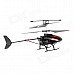 CX-MODEL CX098 Mini 2-CH Infrared R/C Helicopter - Red + Black CX-MODEL CX098 Mini 2-CH Infrared R/C Helicopter - Red + Black