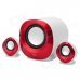 XiaoKe S81 USB 2.0 Wired 2.1-Channel Bass Speaker Set for Computer - Deep Red + White XiaoKe S81 USB 2.0 Wired 2.1-Channel Bass Speaker Set for Computer - Deep Red + White