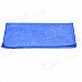 SQ004 Multifunctional Microfiber Nanometer Car Washing / Hand Towel - Blue (30 x 30cm) SQ004 Multifunctional Microfiber Nanometer Car Washing / Hand Towel - Blue (30 x 30cm)