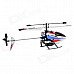 WLtoys V911 V2 4-CH Remote Control R/C Helicopter w/ Gyro Set - White + Black (Mode 1) WLtoys V911 V2 4-CH Remote Control R/C Helicopter w/ Gyro Set - White + Black (Mode 1)