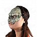 Halloween Horrible 3/4 Skull Mask - Coyote Tan