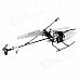 WLtoys V911 4-CH R/C Helicopter w/ Gyroscope WLtoys V911 4-CH R/C Helicopter w/ Gyroscope