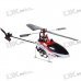 Walkera HM4-#3B 4-Channel Mini R/C Helicopter (Brushless Motors) Walkera HM4-#3B 4-Channel Mini R/C Helicopter (Brushless Motors)