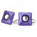 XiaoKe S186 Portable USB 2.0 Stereo Speakers - Black + Purple + Silver White (2 PCS) XiaoKe S186 Portable USB 2.0 Stereo Speakers - Black + Purple + Silver White (2 PCS)