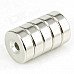 Round Hole NdFeB Magnets - Silver (5 PCS)