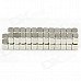 Square Powerful Small NdFeB Magnets - Silver (50 PCS) Square Powerful Small NdFeB Magnets - Silver (50 PCS)