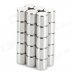 5 x 5mm Cylindrical NdFeB Magnet - Silver (30 PCS)