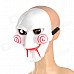 Eccentric Scary PVC Cast Mask for Costume / Halloween Party - White
