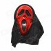 Halloween Red Scream Distorted Mask - Red + Black