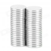 12.5 x 1.5mm N33 Galvanization NdFeB Magnet - Silver (40 PCS)