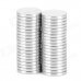 12.5 x 1.5mm N33 Galvanization NdFeB Magnet - Silver (40 PCS)