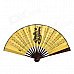 Plum Blossoms Orchid Bamboo Chrysanthemum Pattern 10.7'' Chinese Folding Art Fan - Brown + Yellow