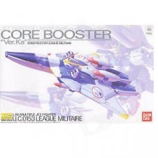 Genuine Bandai MG Core Booster Ver.Ka (Gundam Model Kits) Genuine Bandai MG Core Booster Ver.Ka (Gundam Model Kits)