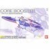 Genuine Bandai MG Core Booster Ver.Ka (Gundam Model Kits) Genuine Bandai MG Core Booster Ver.Ka (Gundam Model Kits)