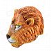 Halloween The Lion Mask - White + Yellow