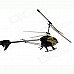 QI ZHI 1016 3.5-Channel Radio Control R/C Helicopter - Yellow QI ZHI 1016 3.5-Channel Radio Control R/C Helicopter - Yellow