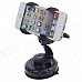 FLY S2234W-V3 Universal 360 Degree Rotation Car Holder Mount for MP4 / Mobile / GPS / PAD - Black FLY S2234W-V3 Universal 360 Degree Rotation Car Holder Mount for MP4 / Mobile / GPS / PAD - Black