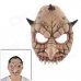 Halloween Multi-horn Monster Mask - Beige + Black