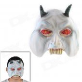 Halloween Cavel Monster Mask - White + Red + Dark Green