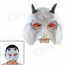 Halloween Cavel Monster Mask - White + Red + Dark Green